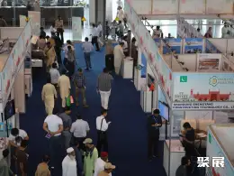 巴基斯坦工博会展会现场(现场盛况)1