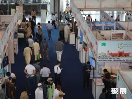 巴基斯坦工博会展会现场(现场盛况)1