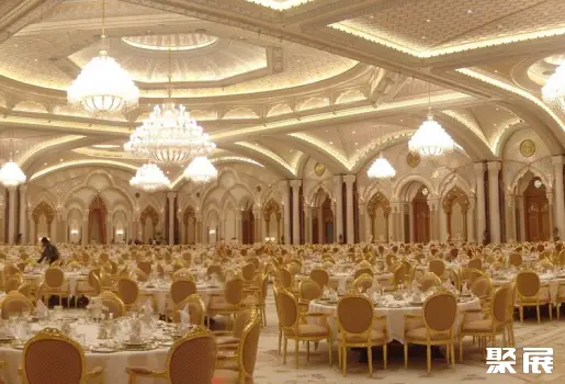 King Abdul Aziz International Conference Center