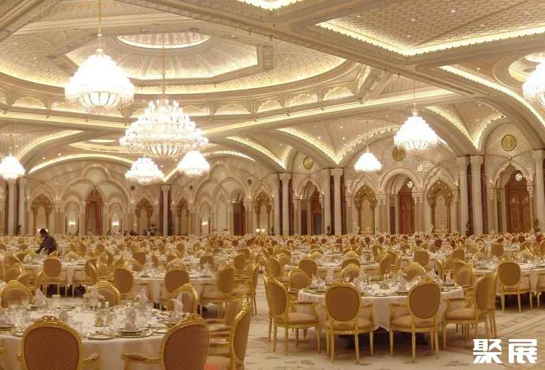 King Abdul Aziz International Conference Center