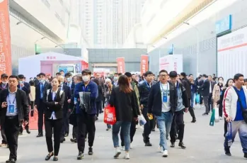 安徽医疗器械展2026时间和举办地点