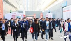 安徽医疗器械展2026时间和举办地点