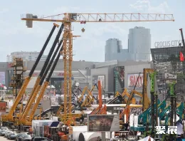 莫斯科宝马展现场图片12