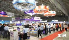 2026年越南纺织展门票购买途径?怎么购票?