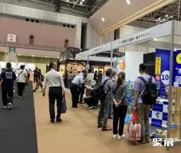 福冈礼品展展会现场(现场盛况)4