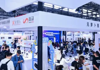 北京消费电子展现场图片1