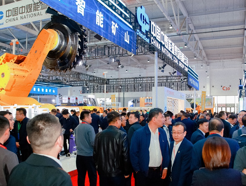 中国国际采矿展展会现场(现场盛况)1