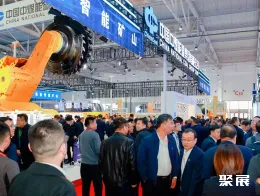 西安采矿展现场图片1