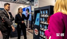 2025波兰零售展时间表及地点