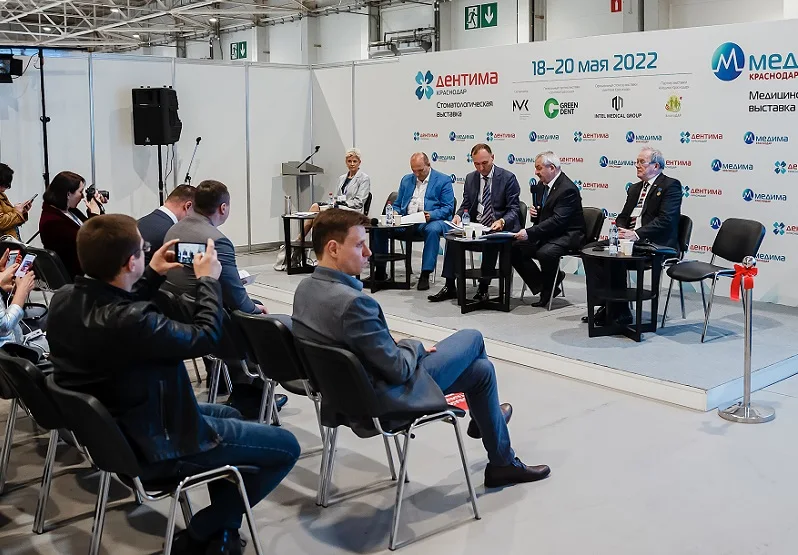 俄罗斯医疗展(Dentima Krasnodar)2026展商名录