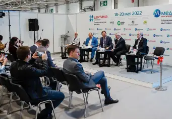 俄罗斯医疗展(Dentima Krasnodar)2027的展品范围
