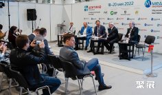 2026年俄罗斯医疗展(Dentima Krasnodar)门票购买方式,多少钱一张?