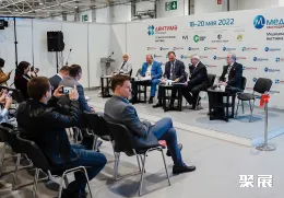 俄罗斯医疗展现场图片1