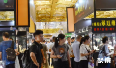 西安国际珠宝玉石展览会2025参展攻略(时间+地点+观众预约)