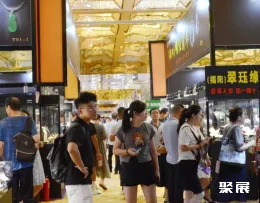 西安珠宝展现场图片4