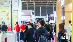 2026上海园林展观众登记及登记方式