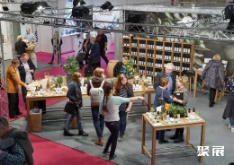 德国消费品展现场图片2