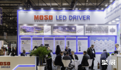 2026巴西照明展最新参展商名录