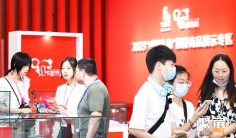 成都礼品展2026有哪些参展商?参展商名单大全