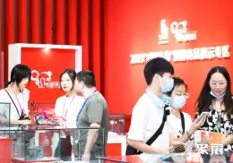 成都家居用品展展会现场(现场盛况)5