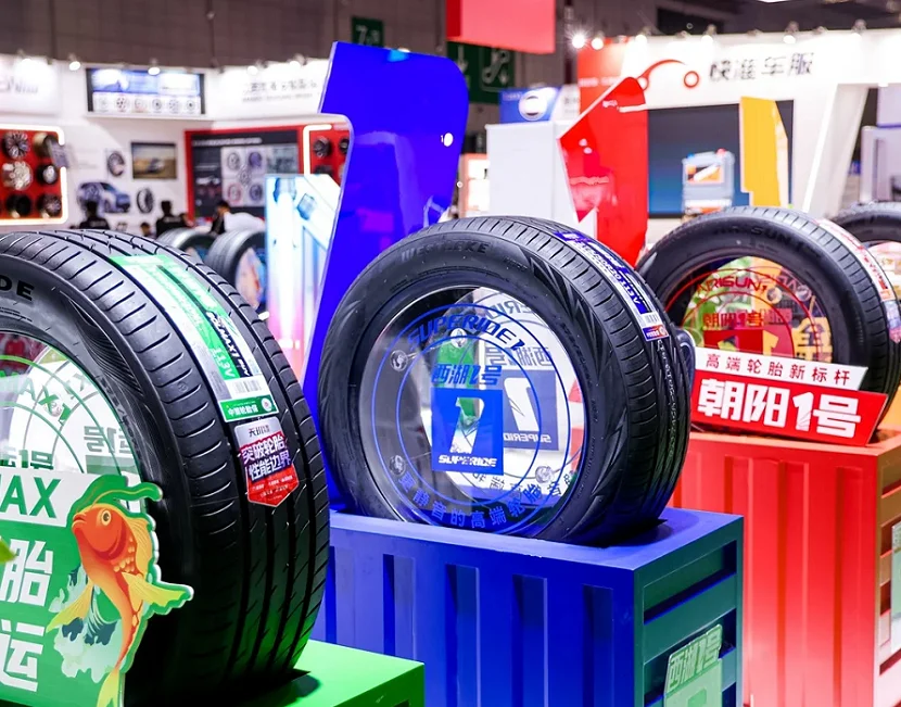 2025上海法兰克福国际轮胎轮毂展览会参展攻略（时间地点+门票多少钱？）