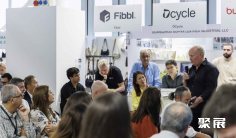 意大利箱包展(GARDABAGS)2026最新参展商名录