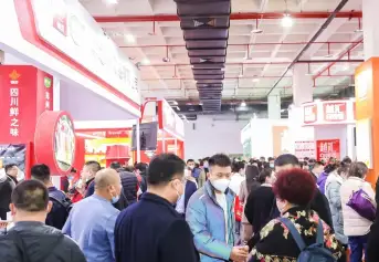 天津火锅展(CHINA HOTPOT EXHIBITION)2026门票购买途径