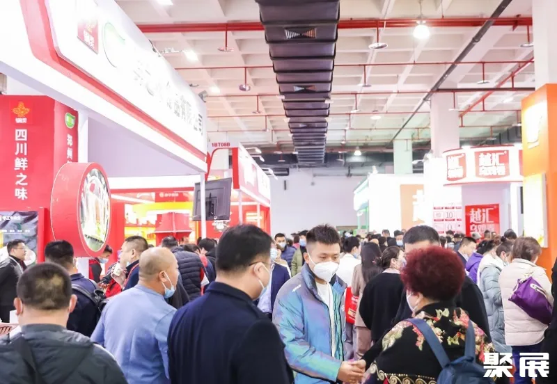 天津火锅食材用品展览会