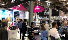 巴西广告标识展2026时间表及地点