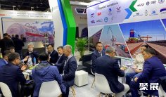 乌兹别克斯坦物流展2025参展攻略(时间+地点+门票)