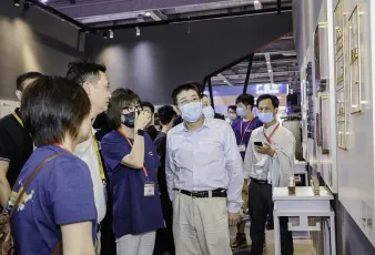 2026上海数字标识展举办时间与地点