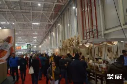 罗马尼亚食品展现场图片4