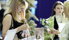 爱尔兰美容展(Professional Beauty and Hair)2026最新会刊