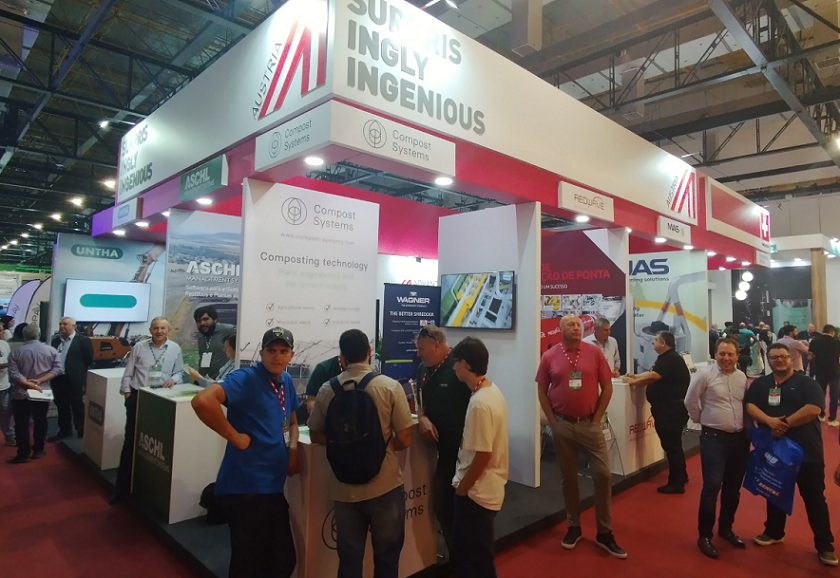 巴西固废展现场图片2