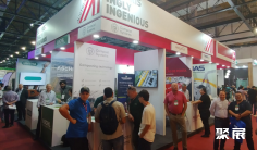 巴西固废展2025展位费与展位申请