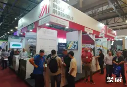 圣保罗资源管理展展会现场(现场盛况)2