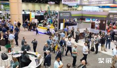 2026美洲高尔夫展展会会刊