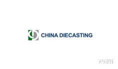 铸造2025年7月展会排期一览表