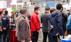 2025青岛金属加工展门票在哪买 购票入口