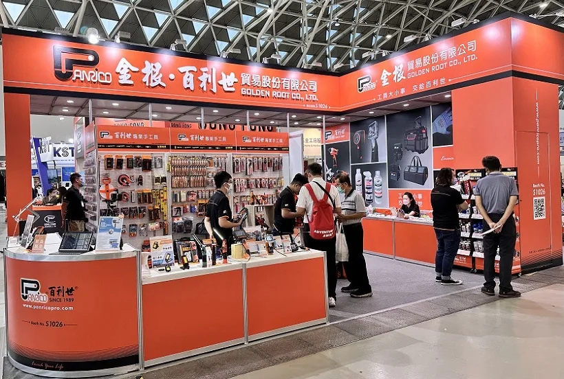 台湾五金展2025门票怎么购买 怎么购票