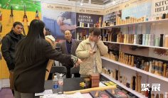 2026宁波中小工厂展(外贸工厂展)展商名录