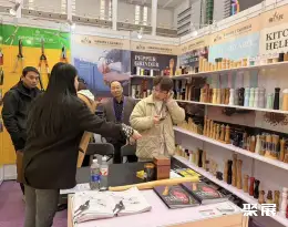 宁波中小工厂展展会现场(现场盛况)12