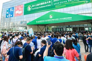 中国奶业展2025最新展商名录