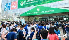 2025年中国奶业展门票多少钱,怎么购买?