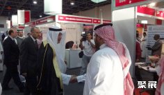 2025沙特铸造展参展攻略(时间+地点+门票怎么买?)