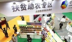 成都糖酒会2026展位费与展位申请