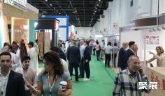 2025沙特木工机械展展位图与展位申请