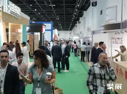 沙特家具辅料展展会现场(现场盛况)2