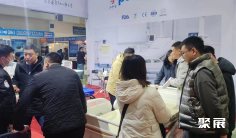 2026沈阳医疗器械展 (Shenyang Medical Exhibition)预登记注意事项