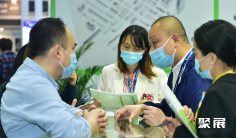 2025北京模具展参展商名录